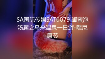 骚妈快乐屋抖音风混剪合集★身兼多职的妈妈 年轻漂亮妈妈白天贤妻良母晚上在足浴店兼职发骚