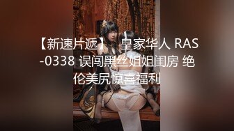 极品韵味美少妇KTV赴约,壹桌啤酒下肚喝嗨了,在包间脱掉衣服跳舞,拿啤酒瓶插臊茓