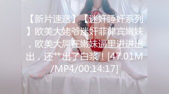 ⚫️啊~射我屁眼里，对话淫荡，反差露脸邻家乖乖女眼镜妹【小芸】高价定制最终版，居家各种淫荡自拍，没了纯只剩下欲 (6)