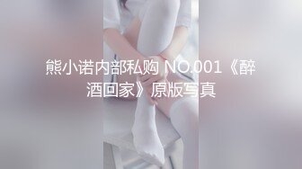 《精品?重磅泄密》超会玩的露脸小情侣不健康自拍视图流出?SM调教视频通话虚拟造爱酒店开房实战全程露脸