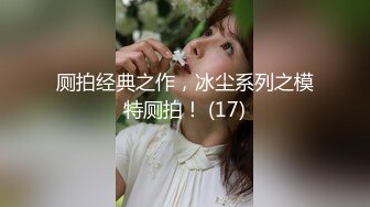 【AI换脸视频】迪丽热巴 海外度假被黑人干的娇喘连连