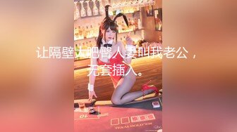 XKTV114 星空无限传媒 废物老公阳痿早泄淫荡少妇出轨前任 娇娇