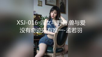 昆明小骚货2