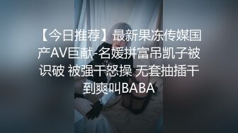 台湾华人AV女优小只马「嘿尼」「Bunni」OF私拍 极品粉嫩名穴 性爱时翻白眼表情极其淫荡夸张【第一弹】 (7)