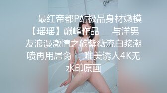 栃木産！バスト92cm 巨乳元ヤン少女 大塚りか 19歳 ～AV上等！でも結局ビビって恥ずかしがるドM変態娘に中出し＆大量顔射