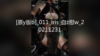 5/7最新 超级可爱童颜巨乳奶一晃起来就爽翻天特写粉穴蝴蝶鲍鱼VIP1196