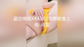 TMW236 天美传媒 骚母调教女儿男友 口活调教性解放 李蓉蓉