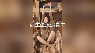 ❤️质量明显提升，又出个美女【是洛洛】刚下海就被啪啪