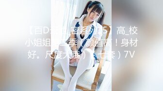 【美乳丰臀唯美啪啪】极品丰臀网红『欧菲莉』唯美性爱私拍 极品丰臀骚货的小穴让大屌欲罢不能 高清1080P原版 (1)