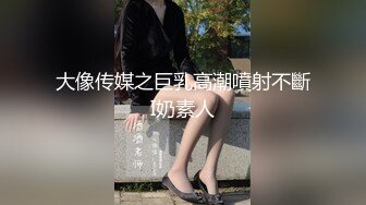 [LS-0026] 柔柔與教授能量交換‼️