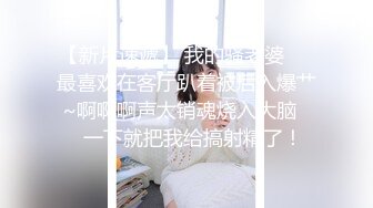 STP24431 豪车在手  20岁漂亮学生妹上钩了  酒店开房啪啪 美乳翘臀 少女胴体 土豪面前百依百顺 VIP2209