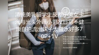 色控PH-124女家教的考验