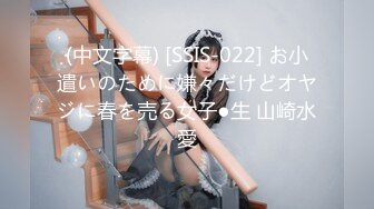 【人气❤️美少女】萝莉小奈 大神的嫩萝玩物 死水库幼嫩白虎诱人至极 大屌疯狂输出床板都快塌了 窒息飙射