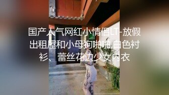 十月最新推特收费群流出 男扮女装潜入水上乐园偷拍美女换衣洗澡 陰毛旺盛Vs吊钟大奶小姐姐