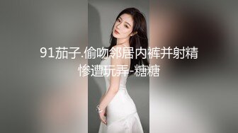 牛B大神商场女厕暗藏摄像头偷窥53位美女少妇嘘嘘 (53)