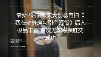 极品尤物网红女神！爆乳美腿超棒身材！全裸摆弄各种姿势，翘起屁股掰开美穴，手指扣弄流了好多水