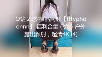 腰细肤白女上