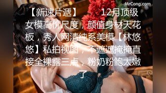 JVID(歡迎交流)禁忌點點！珍琳歐美body超炙熱！