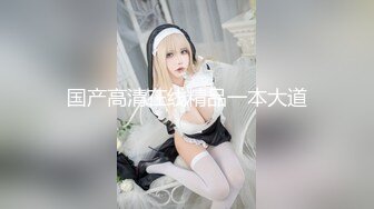 【极品女神超级核弹】秀人超人气女神『王馨瑶』最新花絮极品流出 超美蓝色学生装 黑丝长腿 美乳翘颜