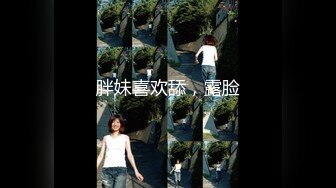 麻豆传媒-性爱肉慾女僕 24H贴身服务 混血女郎 安娜