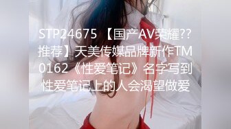 【女子SPA推油】少妇全身推油按摩，特写视角大黑牛震动手指扣弄，呻吟娇喘大声非常诱人