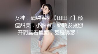 《硬核★精品★重磅★分享》推特极品大奶肥臀骚母狗【淫7控】喜欢分享骚妻~私拍各种性事~道具足交啪啪角度刁钻冲击视觉