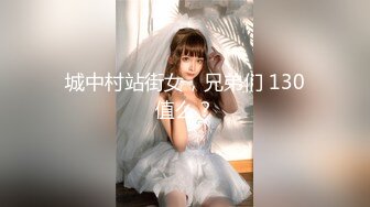 推特优质小夫妻【MANGO】情趣自拍 娇妻和肌肉单男3P被后入操的嗷嗷