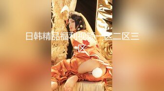 ☆震撼福利☆★2024震精！推特折磨调教女奴SM大神【迷人的柚子】各种极品嫩妹子被改造成小母狗，舔脚SP毒龙深喉爆肏喝尿各种花样 (1)