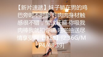 身材輕佻曼妙，大長腿，大高個鄰居妹子，從浴室啪啪幹到床上