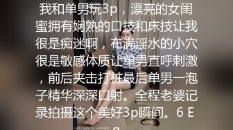 [2DF2]广东约约哥第18部高清完整版 -  [BT种子]