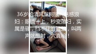 浙江网红人妻XXZZ小魔王生活私拍,3P、露出、SM调教、换妻Play全记录 (9)