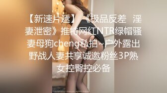 [2DF2]他们看我自慰结果 受不了轮流上阵 高潮疯狂内射身体一直抖 [BT种子]