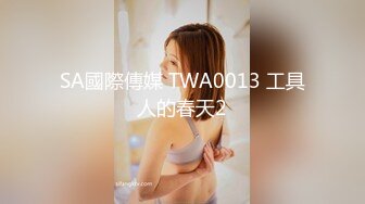 两对情侣开房 第二队女友是练舞蹈的在床上练拉筋