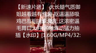 【虞姿】性感黑丝~诱惑舞蹈【66V】 (33)