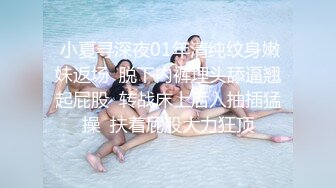 .icu@就是阿朱~黑丝包臀裙户外漏出诱惑_prob4