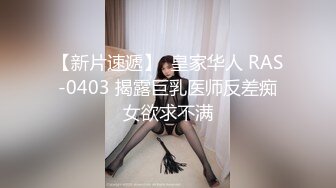 041_(no_sex)20230822_寶儿姐