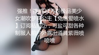 《震撼福利✿超强✿乱伦》真实原创大神与风韵犹存喜欢练瑜伽的38岁小姨性爱记录，有意无意生活中总被勾引，激动没忍住内射了