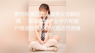 大波波熟女、小巷子的50块爱情。吹硬就做，被大爷加速狂草，表情真享受！