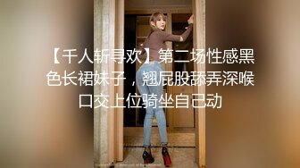 秀人网金牌摄影师果哥白金作品 极品巨乳大长腿性感美模露三点私拍翘臀一线天馒头逼超级诱人无水4K原画