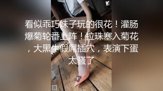 练完瑜伽吃鸡巴