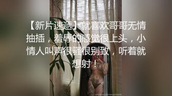 (蜜桃傳媒)(pme-106)(20230729)強欲姐姐覬覦弟弟的大雞巴-林思妤