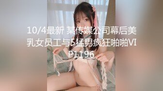 后入爆操小女友娇喘不停