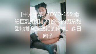 把黑丝老婆给黑人操自己在旁边看，对白清晰，叫声可射（完整版简芥看