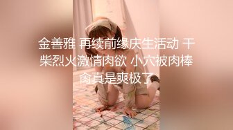 小伙操36D大奶老婆，這老婆顏值也很高，好些個姿勢做愛，好騷好爽