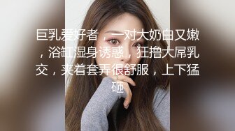 小姐姐去朋友家做客 怎么知道呗两位猛男狂射在脸