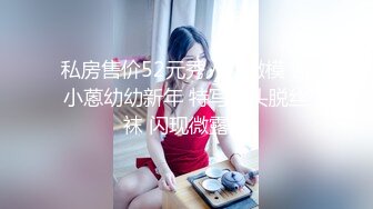 我和上约的美女