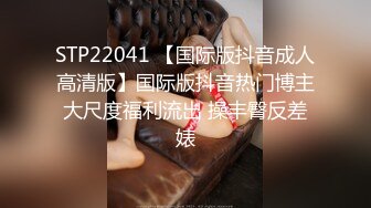 熟女的诱惑part02