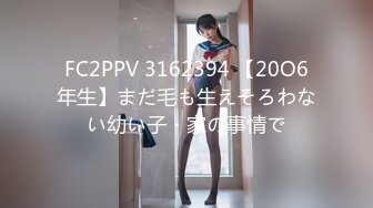 【OnlyFans】【逃亡】国产女21岁小母狗优咪强制高潮，拍摄手法唯美系列，调教较轻，视频非常好，女的也够漂亮 87