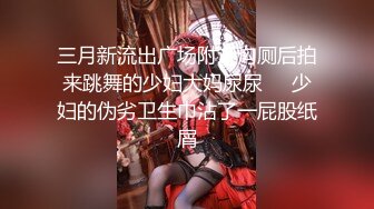 【勇者的游戏】韩版黑虎大神超市露出艳遇 美少妇职员呆住 上手帮忙撸动硕大肉棒 心想这肉棒艹穴那多爽 (1)