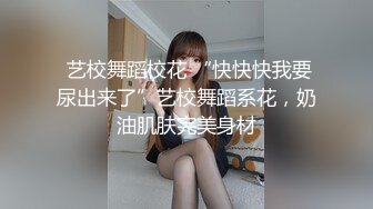 【YZWCD】YM114展台的女仆店员小姐姐！弯腰白内被抄底！